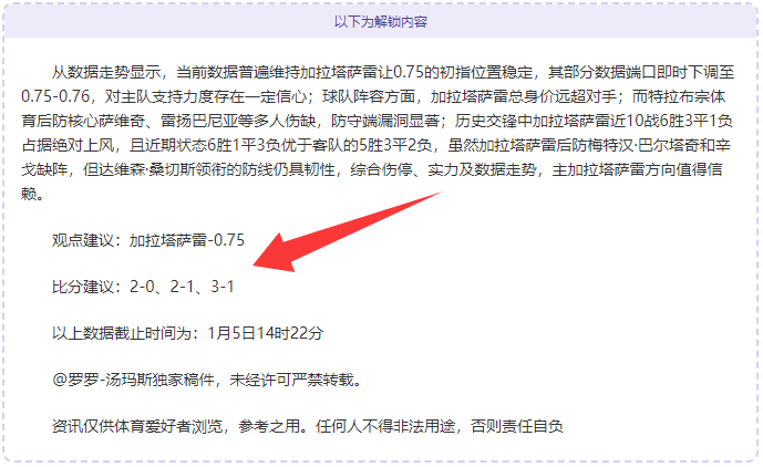 电子,资讯,PG电子,PG官网,PG模拟器,PG电子,PG注册,PG平台,PG试玩