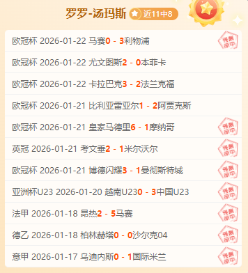 常规赛,浙江方兴迎,战九台农商,PG官网,PG模拟器,PG电子,PG注册,PG平台,PG试玩