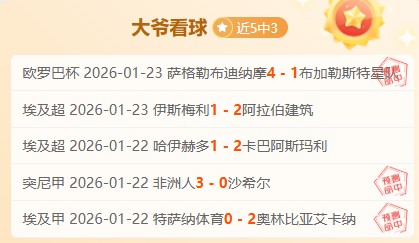 探讨,谁是国内演,技之巅的佼,PG官网,PG模拟器,PG电子,PG注册,PG平台,PG试玩