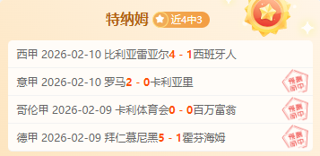 瓦格纳单场,斩获,篮板,PG官网,PG模拟器,PG电子,PG注册,PG平台,PG试玩