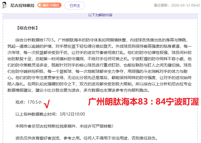 亚冬会奖牌,设计竞逐,方案同台,PG官网,PG模拟器,PG电子,PG注册,PG平台,PG试玩