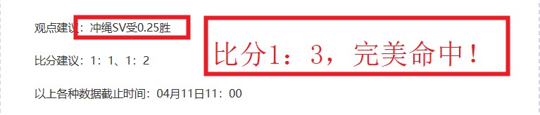 大乐透期号,专家推荐,德乙赛事质,PG官网,PG模拟器,PG电子,PG注册,PG平台,PG试玩