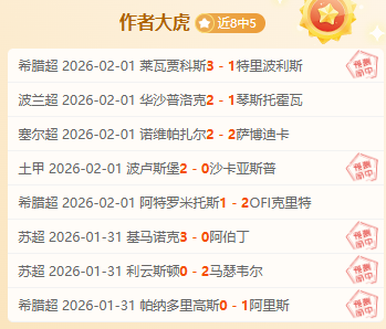 生化危机,安魂曲地下,室密码箱位,PG官网,PG模拟器,PG电子,PG注册,PG平台,PG试玩