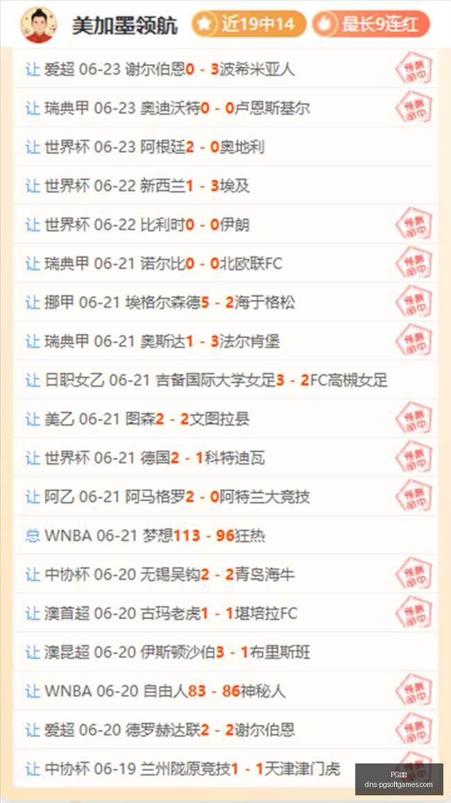 电子,PG电子,PG电子官网,PG电子官网,PG电子App,PG电子下载,PG电子游戏平台,PG电子娱乐