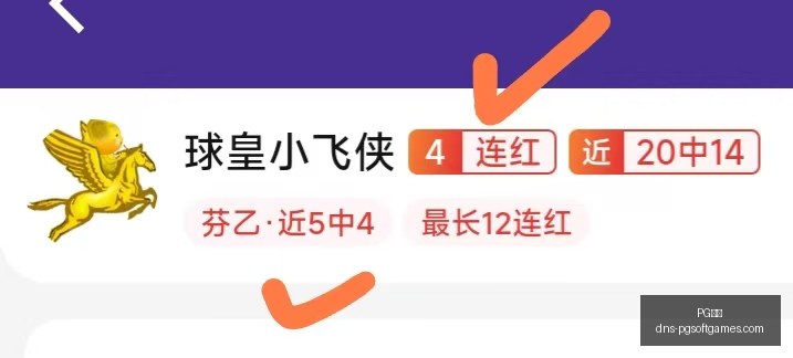电子,PG电子,PG电子官网,PG电子官网,PG电子App,PG电子下载,PG电子游戏平台,PG电子娱乐
