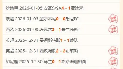 PG电子 资讯 102906 miv