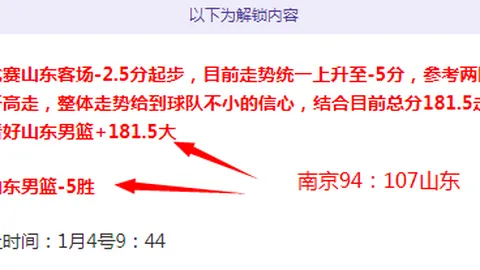 PG电子 资讯 104230 8qe