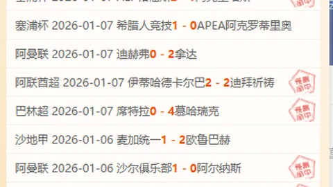 PG电子 资讯 103810 hbc