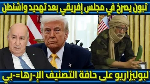 欧冠联赛落幕 曼联未来路在何方