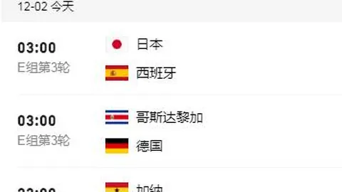 恩瓦内里与枪手官方同庆，斯凯利社媒为首秀进球点赞：梦想成真！