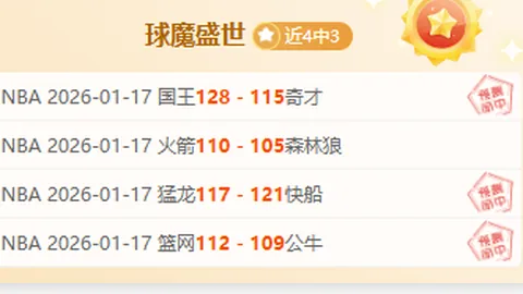 国乒澳门世界杯将迎来央视直播，王楚钦、孙颖莎等实力选手出战