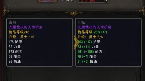 盧卡庫轉戰國際米蘭，將披著90號球衣上場