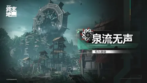 东契奇迎战旧主 雷迪克立场未定