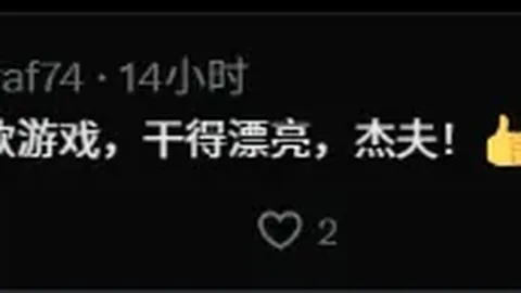 周六英超014：伊普斯维奇对阵热刺赛事前瞻